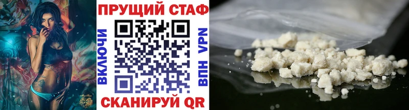 Сколько стоит Козельск Амфетамин  Мефедрон  БУТИРАТ  КОКАИН  СОЛЬ  ГАШИШ 