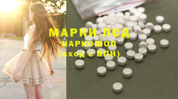 таблы Богданович