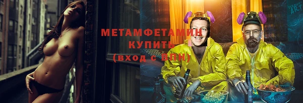 таблы Богданович