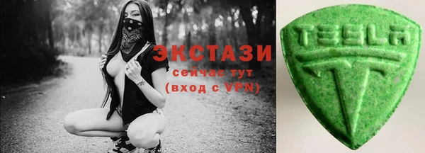 таблы Богданович