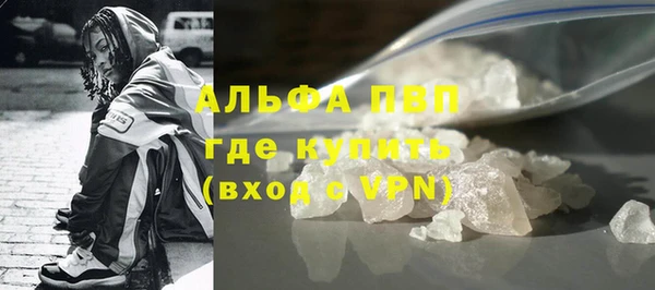 гидропоника Аркадак