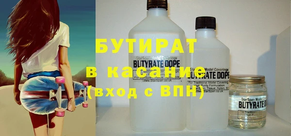таблы Богданович