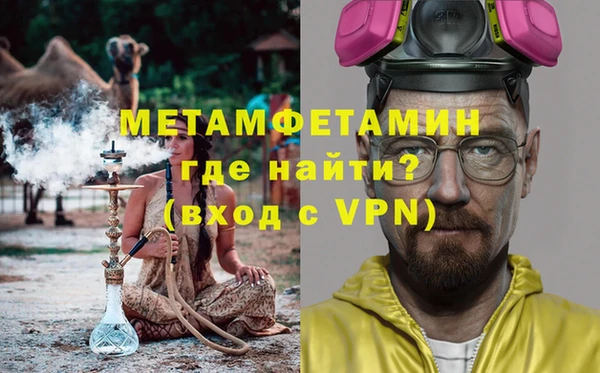 каннабис Богородицк