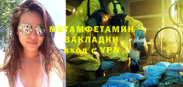 таблы Богданович