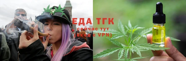 таблы Богданович