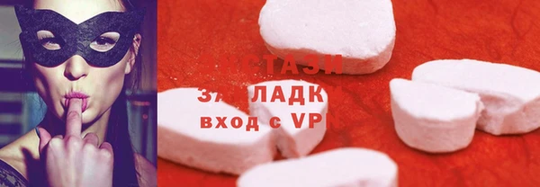 таблы Богданович
