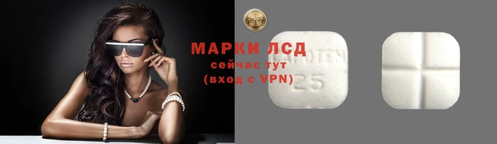 ПСИЛОЦИБИНОВЫЕ ГРИБЫ Воткинск