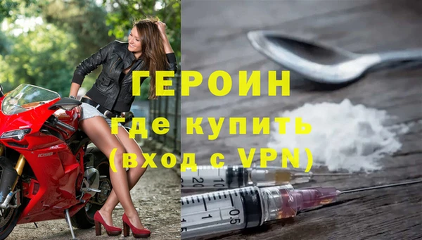 таблы Богданович