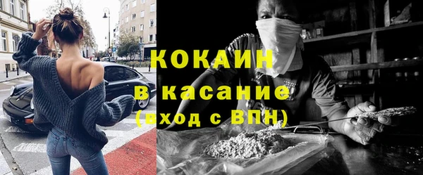 альфа пвп Вуктыл