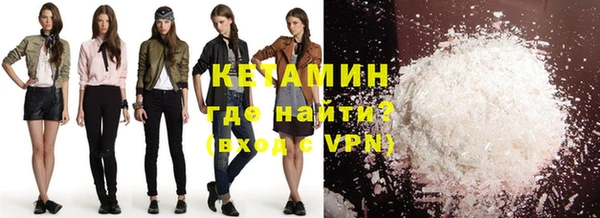 таблы Богданович