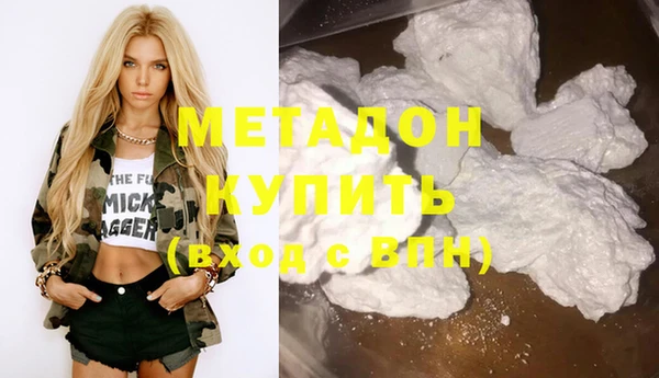 таблы Богданович