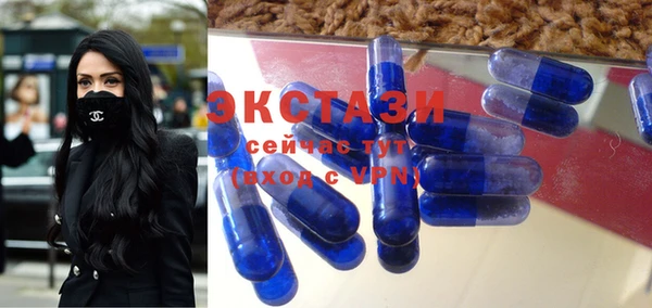 таблы Богданович