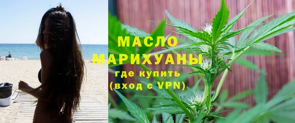 таблы Богданович