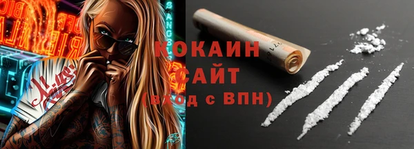 таблы Богданович
