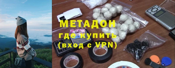 гашишное масло Всеволожск