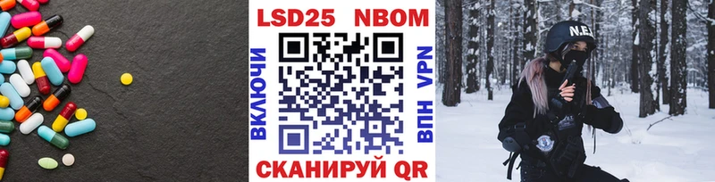 купить наркотики сайты  Козельск  KRAKEN зеркало  Лсд 25 экстази кислота 