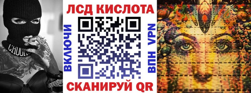 Наркотические марки 1500мкг  ОМГ ОМГ как войти  Козельск 
