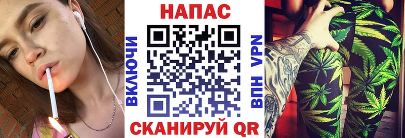 наркотики  Козельск  Бошки Шишки тримм 